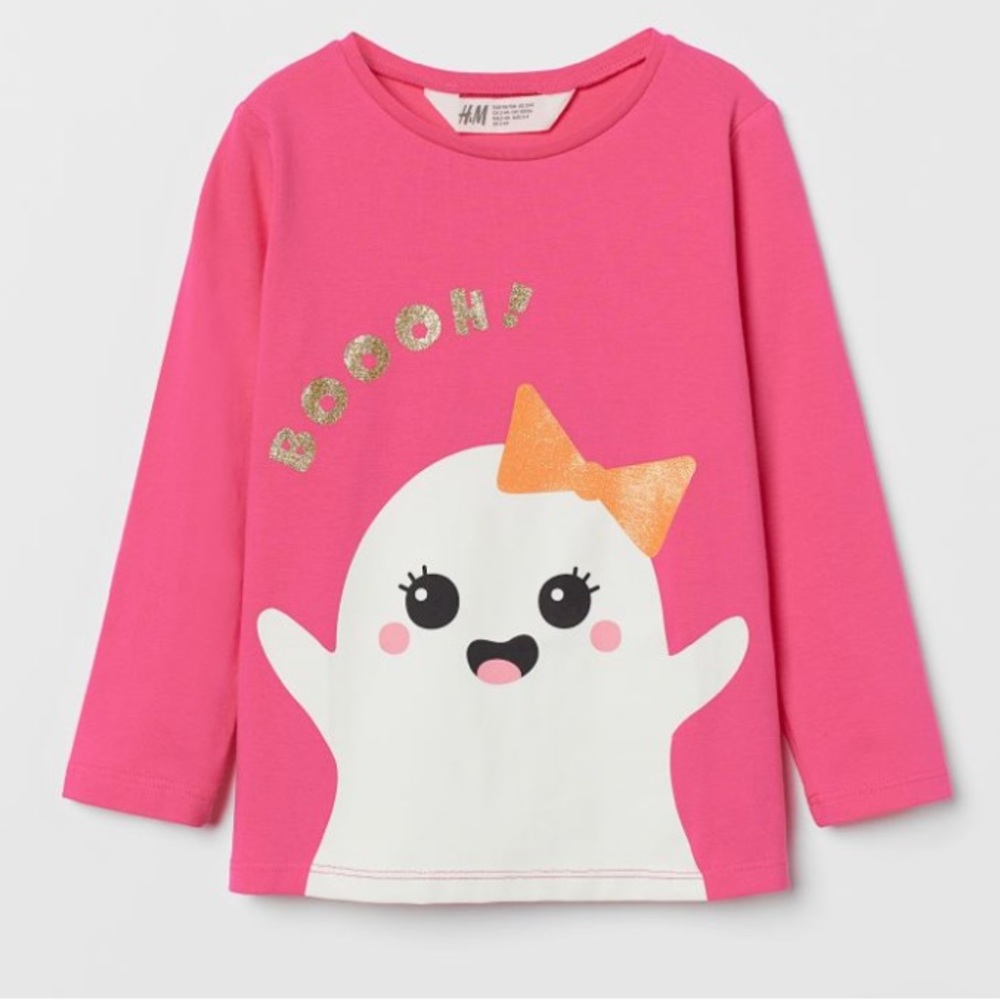 H&M BOOH 👻 Printed Jersey Top